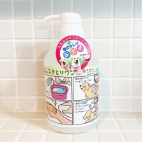 【キンペックス】Happy Wipes　ふきとりワン