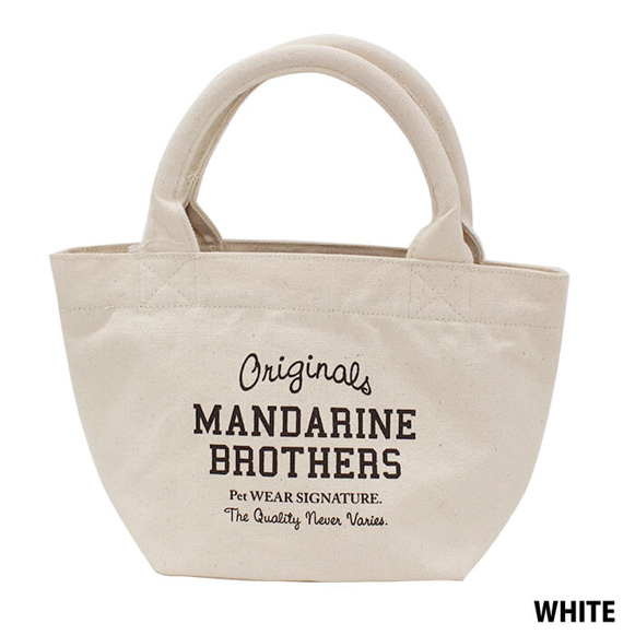 お散歩バッグ】OSANPO BAG (MANDARINE BROTHERS/マンダリンブラザーズ